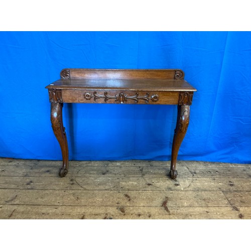 Lot 575       