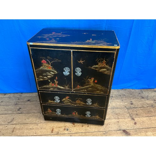 Lot 578       