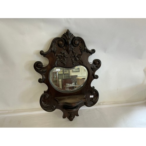 Lot 585       