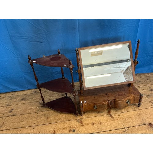 Lot 586       