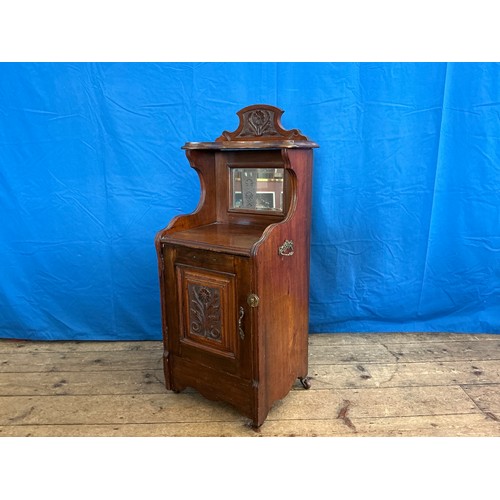 Lot 589       