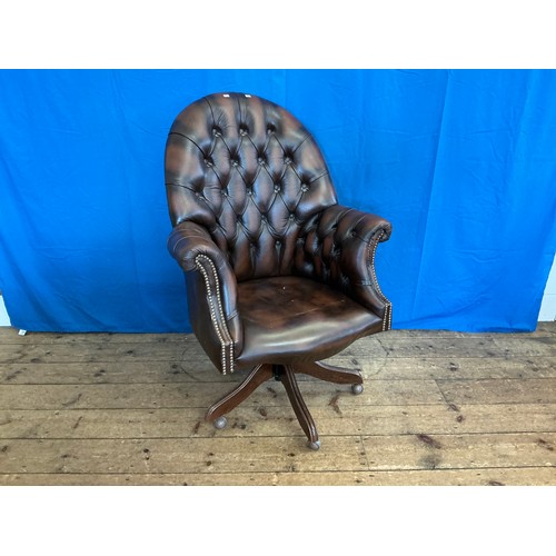 Lot 594       