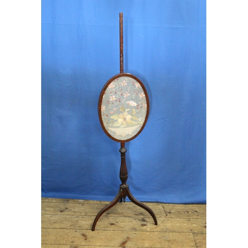 Lot 571       