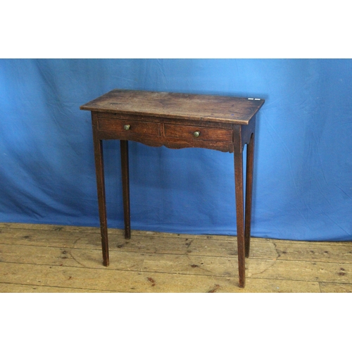 Lot 573       