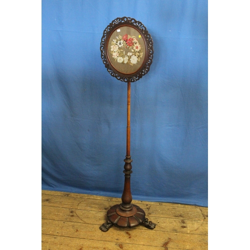 Lot 574       