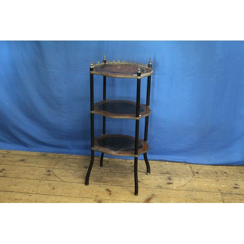 Lot 575       