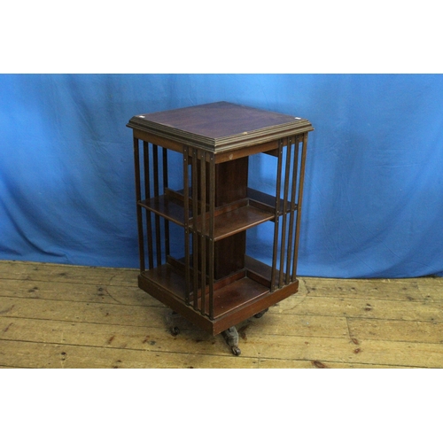 Lot 576       
