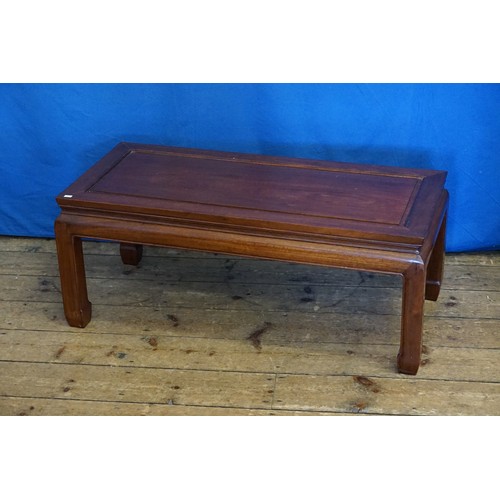 Lot 590       
