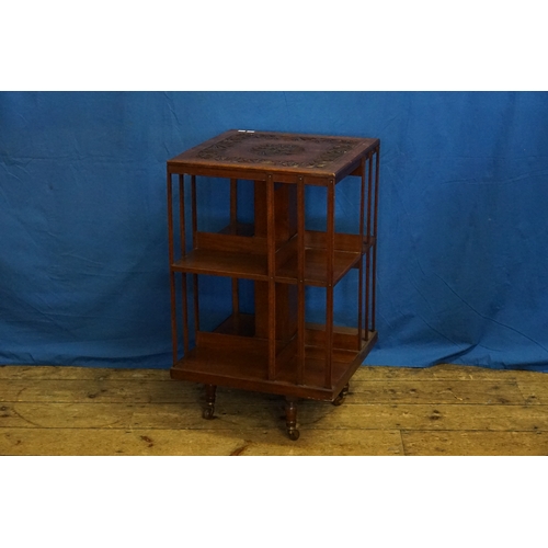 Lot 593       