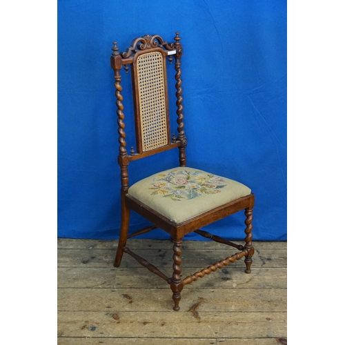 Lot 594       