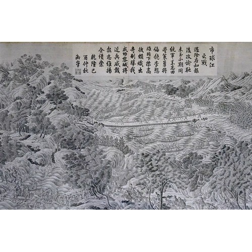 Ex Collection Theophilus Peters - A Chinese steel plate print, in the style of Sanyi zhuyou Zhi Zhan - Possibly Ann Am Campaign. Measuring: Frame Size: 91.5cms x 54cms. Ex Collection Theophilus Peters, CMG 
Diplomat in China from oct 1948 (his first posting, vice consul), until 1951 (Nanking then Beijing formaly known as Peking and some time in Shanghai), then he returned with family and we were all in Peking/Beijing between 1965 until 1968 during the Chinese cultural revolution.   