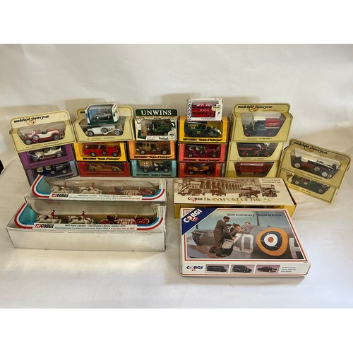 Lot 41        
