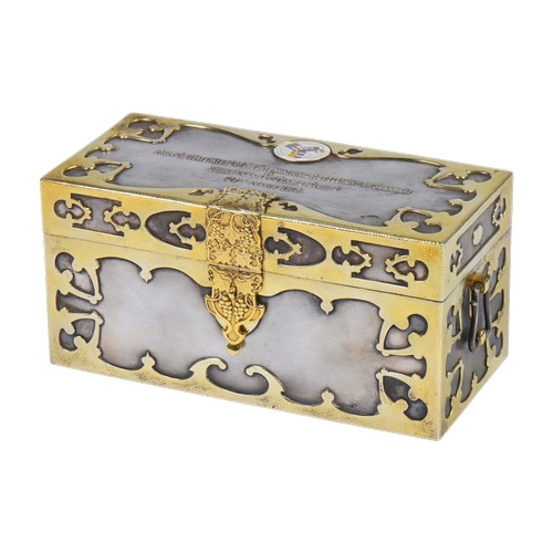 A Very Rare Arts & Crafts period Gold Hand Hammered & Silver Overlaid Casket from "The Ratepayers of the International Settlement of Shanghai to Edward Charles Pearce Esquire" 27th March 1918. Measuring: 22cms x 11cms x 11cms. Weighing: 2495 grams (Approx).