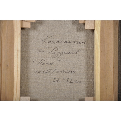 402 - Konstantin Razumov (1974-    ) Russian.
