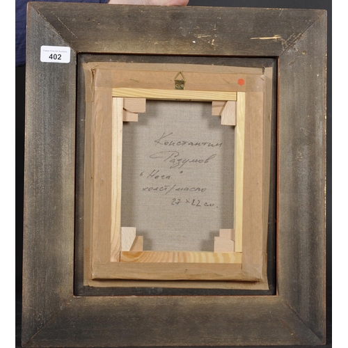 402 - Konstantin Razumov (1974-    ) Russian.
