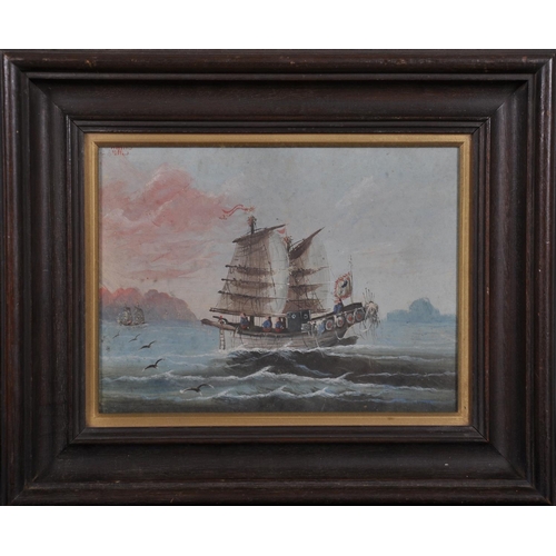 311 - 19th Century Chinese School. A Sailing Junk, Oil on Card, Indistinctly Inscribed (top left), 6.5” x ... 