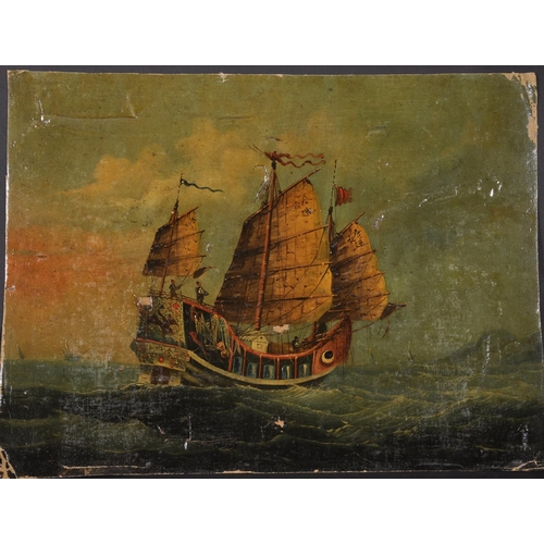 270 - Early 19th Century Chinese School. A Study of a Chinese Junk in Choppy Waters, Oil on unstretched Ca... 