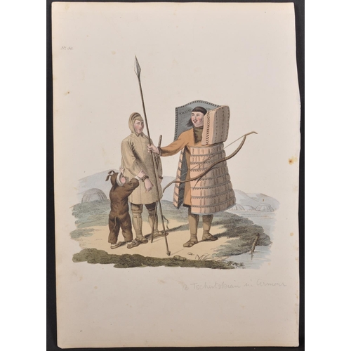 276 - Edward Harding (Late 18th – Early 19th Century) British. “A Tschutskian in Armour”, Print, Inscribed... 