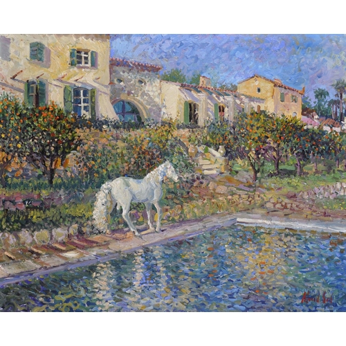 333 - 20th Century French School. A Horse near a Swimming Pool, Oil on Canvas, Indistinctly Signed, 32” x ... 