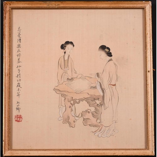 203 - 20th Century Japanese School. Two Ladies at a Table, Watercolour, Signed with Motif, 8.25” x 8” (21 ... 