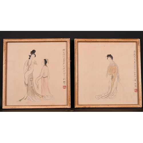 203 - 20th Century Japanese School. Two Ladies at a Table, Watercolour, Signed with Motif, 8.25” x 8” (21 ... 