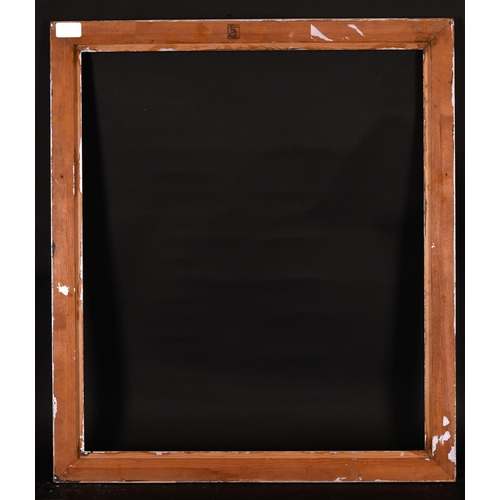 612 - 20th Century English School. A Silvered Frame, rebate 25” x 21.5” (63.5 x 54.5cm)