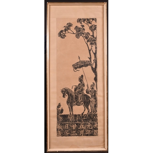 138 - 20th Century Japanese School. A Figure on Horseback, Print, 28.5” x 10” (72.3 x 25.4cm)