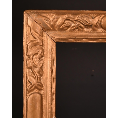 Lot 327       