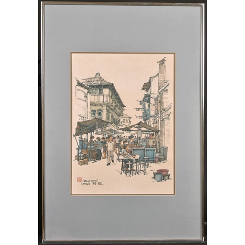 184 - 20th Century Chinese School. “Chinatown, S’pore ‘84”, a Street Scene, Print, 18” x 13” (45.7 x 33cm)