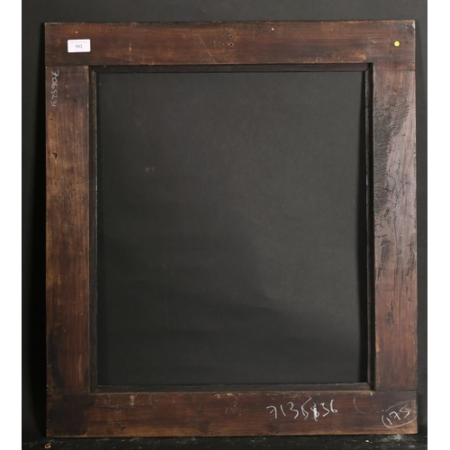 502 - 20th Century English School. A Darkwood Frame, rebate 22” x 19” (55.8 x 48.2cm)