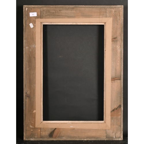 507 - 20th Century English School. A Silvered Composition Frame, rebate 21.75” x 14” (55.2 x 35.5cm)