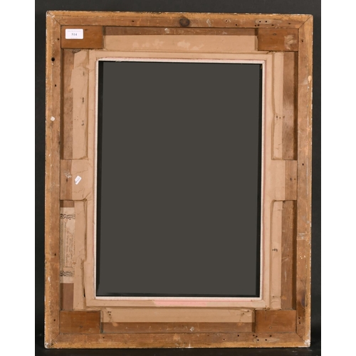 514 - 19th Century English School. A Painted Composition Frame, with a fabric slip and inset glass, rebate... 