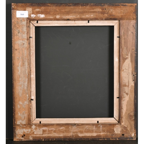 560 - 19th Century English School. A Darkwood Frame with gilt slip, rebate 12.75” x 11” (32.4 x 28cm)