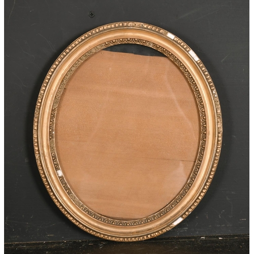 577 - 19th Century English School. A Gilt Composition Oval Frame, rebate 10.5” x 8.5” (26.7 x 21.6cm) and ... 