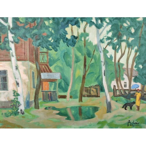 Lot 168       