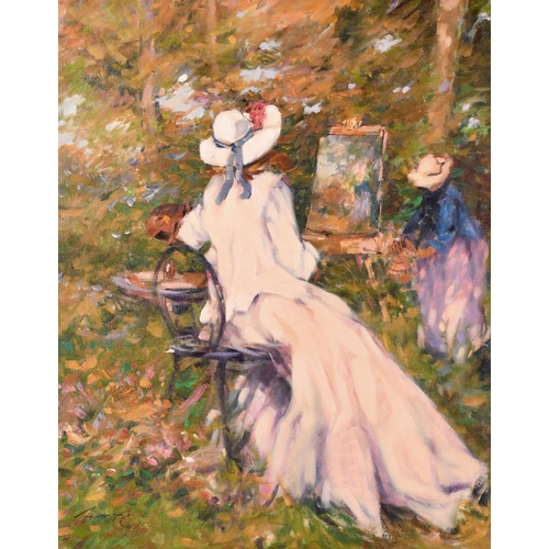 Lot 292       