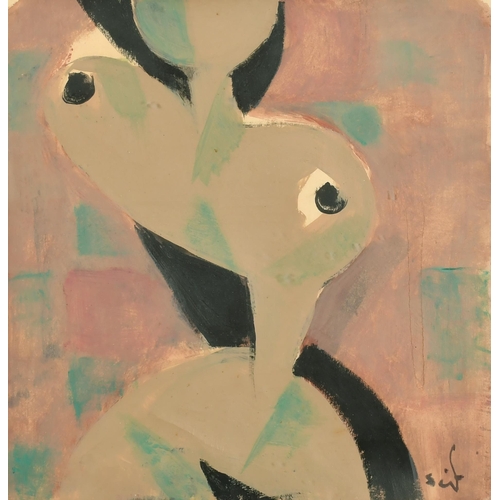 251 - Seif Wanly (1906-1979) Egyptian. A Nude Study, Gouache, Signed, 10.75