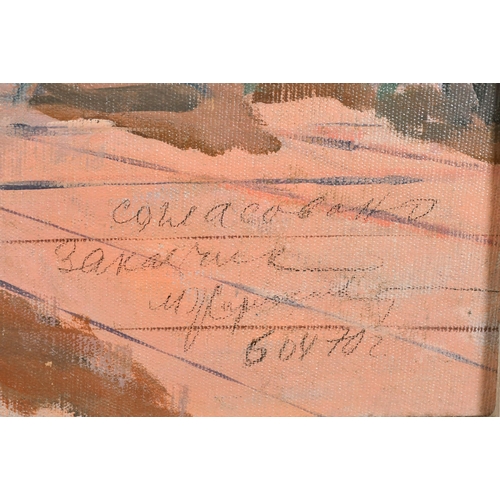 269 - N. Perelygin (20th Century) Russian. Sketch for a Mural at the Russian Space Agency, circa 1970, Oil... 