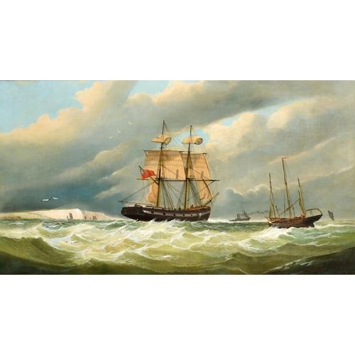 176 - William Broome of Ramsgate (1838-1892) British. A Shipping Scene in Choppy Waters, Oil on Canvas, 18... 