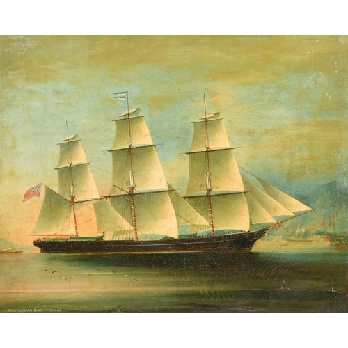 177 - 19th Century Chinese School. The British Ship Marian off Hong Kong, Oil on canvas laid down, Inscrib... 