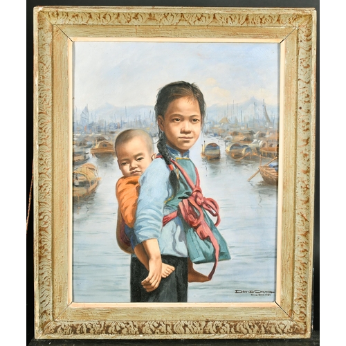 233 - David Cheng (20th-21st Century) Chinese. Children in a Harbour Scene, Oil on Canvas, Signed, Inscrib... 