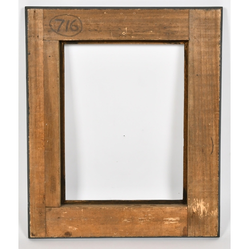 407 - 20th Century English School. A Darkwood and Simulated Tortoiseshell Combination Profile Frame, rebat... 