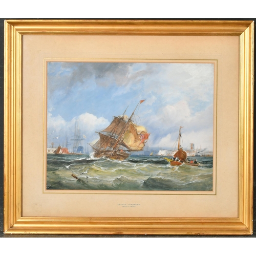 122 - George Chambers II (1830-c.1890) British. A Shipping Scene in Heavy Waters, Oil on card, Signed and ... 