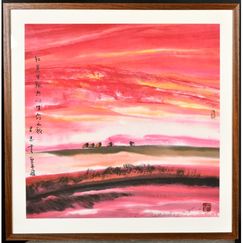 259 - Shi Zhong Gui (1954-    ) Chinese. A Dawn Scene, Chinese Ink with coloured wash, Signed and signed w... 