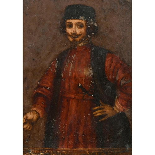 27 - 18th Century Venetian School. A Venetian Gentleman, Oil on metal, Indistinctly inscribed, 5