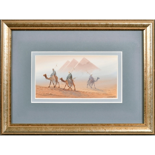 64 - Douglas Houzen Pinder (1886-1949) British. A Set of Four Middle Eastern Scenes, Watercolour, Signed,... 