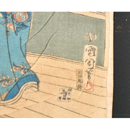 75 - 19th Century Japanese School. Figure in a Kimono, Print on textile, bears a motif, Unframed 8