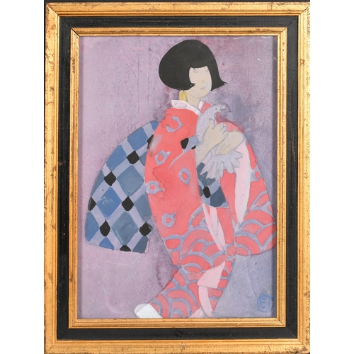 202 - Elena Konstantinovna Gorokhova (1933-2014) Russian. A Woman in a Kimono, circa 1960, Watercolour and... 