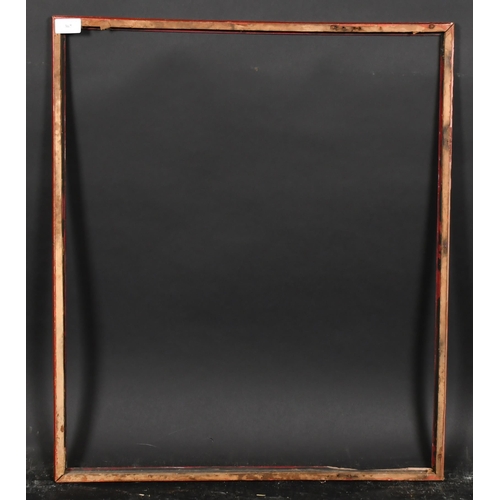 367 - 19th Century English School. A Chippendale Style Painted Oriental Frame, rebate 26.75