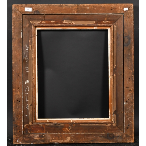 407 - 19th Century English School. A Gilt Composition Watts Style Frame, with a painted plate, rebate 20.2... 